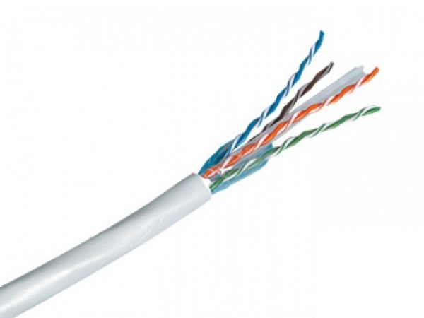 4x2x0,5 informatikai kábel CU t fólia ár