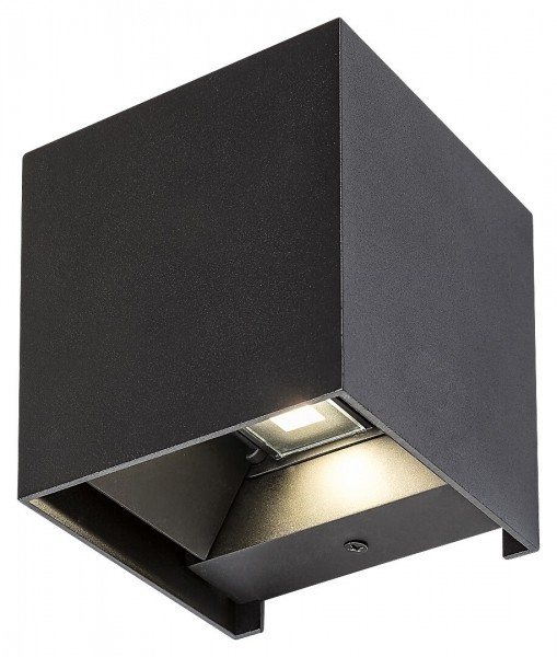 Kültéri fali lámpa G9 42W fekete SOLIN