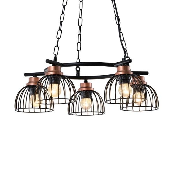 Függeszték E27 60Wx5 fekete BASKET