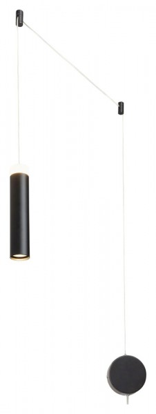 Függeszték LED 7W fekete ANDROMEDA