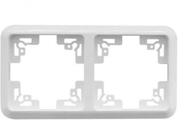 Keret 2-es u fehér IP44