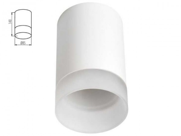 Mennyezeti lámpa GU10 25W fehér LUNATI