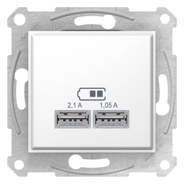 SEDNA Dupla USB töltő  2.1A fehér