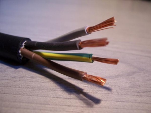 4x2,5 gumikábel CU s 400V