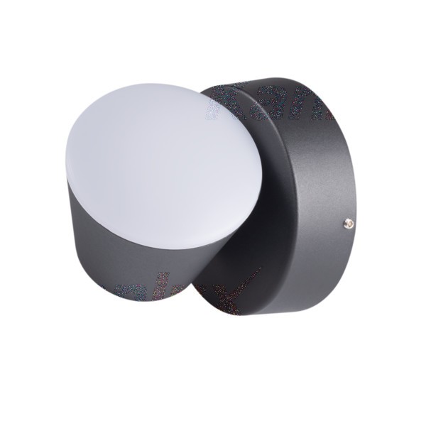 Kültéri fali lámpa LED 7,5W grafit DROMI